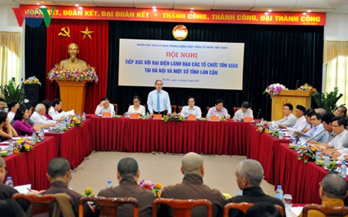 ЦК ОФВ высоко оценил вклад религиозных организаций в законотворческую работу